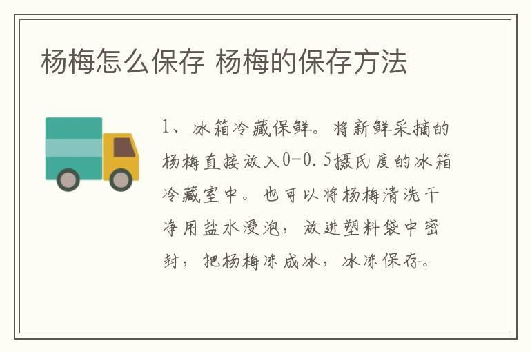一带一路的意义 对外开放实现战略转变