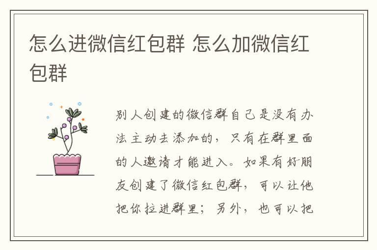 32k纸是多大 32k和a4一样大吗