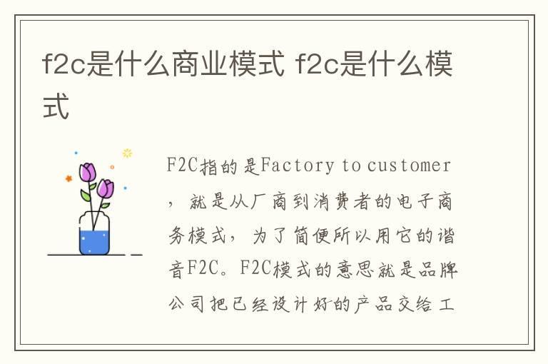牛油果油的功效与作用及食用方法 牛油果油有哪些功效作用