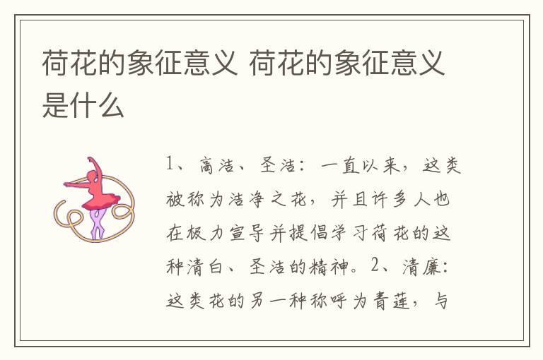 工行信用卡提额8种方法 怎么做可提高信用额度