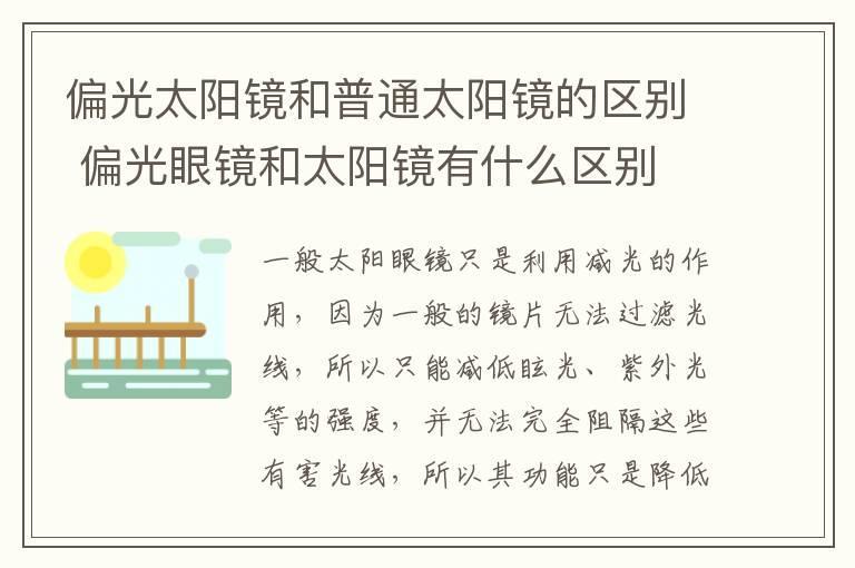 2032奥运会在哪个国家 2032奥运会在哪个国家举行