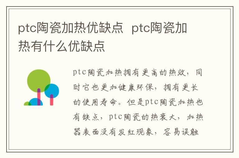 灞桥纸是哪个朝代的 灞桥纸属于哪个朝代