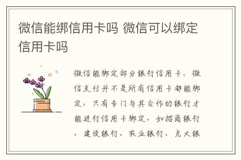 生日烟花棒没引线怎么点燃方法 生日烟花棒没引线点燃怎么做