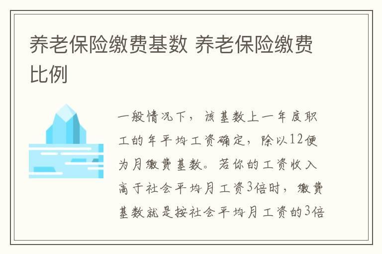 带壳生蚝蒸多久才熟 生蚝蒸多久能杀死寄生虫