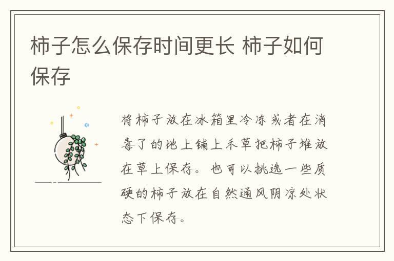 斐济岛属于哪个国家 斐济岛属于什么国家