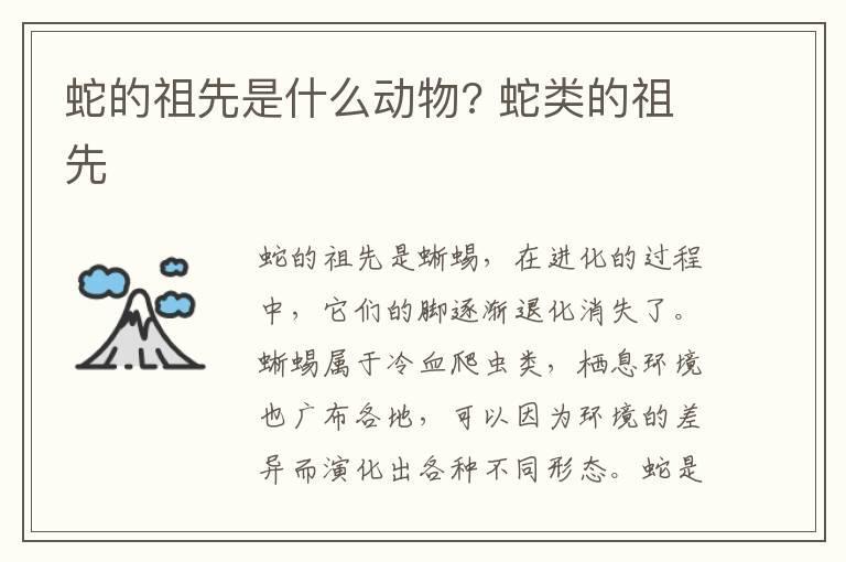 公历是阴历还是阳历啊 公历一年多少天