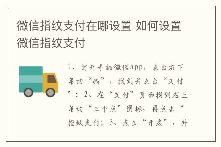 手机信号不好 手机信号不好怎么办