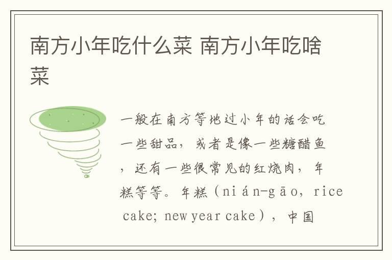 励志的句子致自己简短