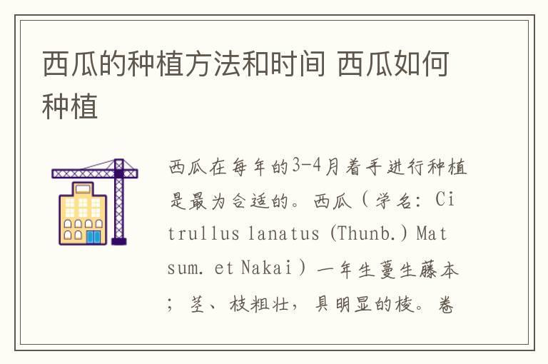 海鲜能带上高铁吗 新鲜海鲜能带上高铁吗
