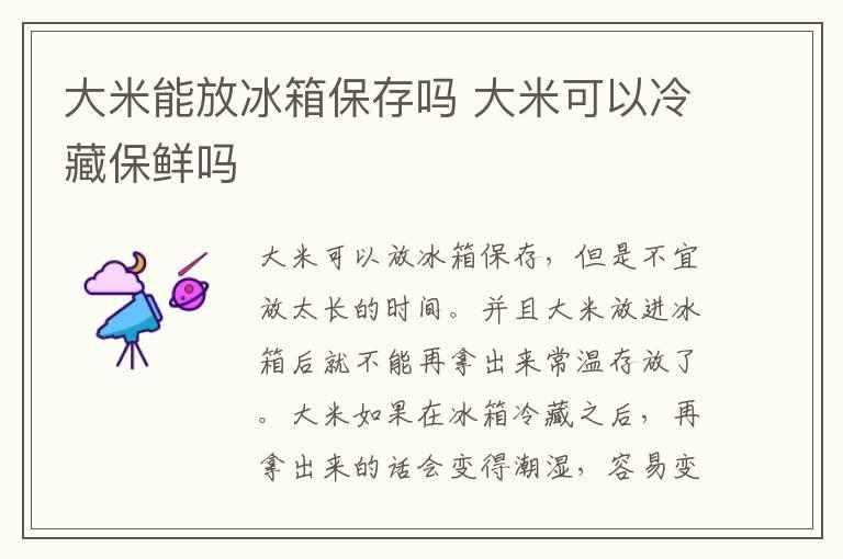 存折和银行卡的区别 存折和银行卡有什么区别