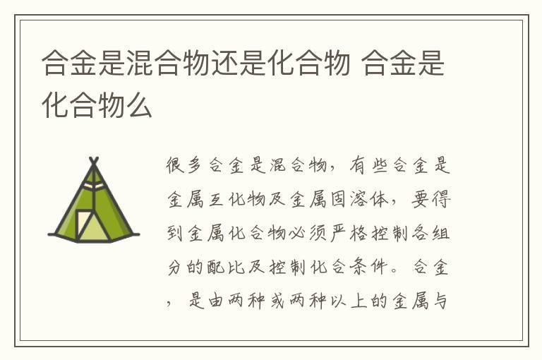 如何填报志愿 填报志愿的流程