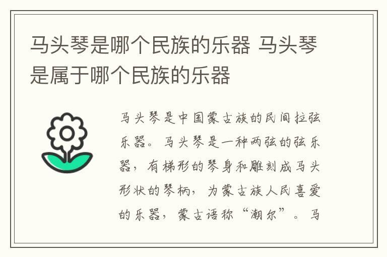 江米面能代替糯米粉吗 江米面可以用什么代替