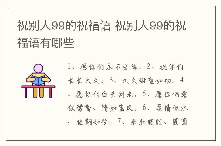 青海无人区在哪里 青海无人区在什么地方