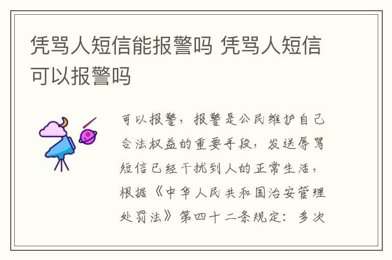 德克士是哪个国家的 德克士是哪里的