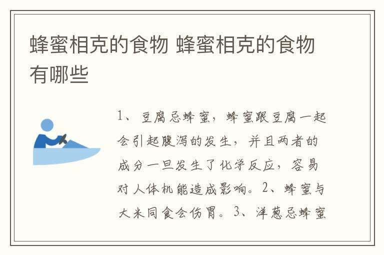 小孩多动症的表现 小孩多动症的表现