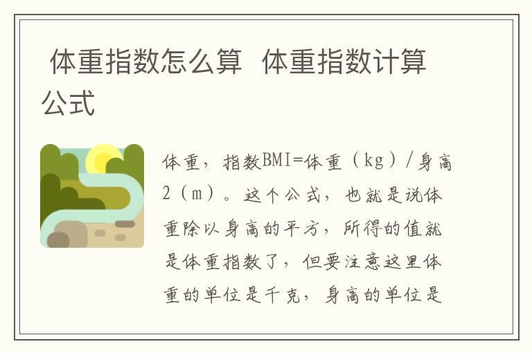倒提壶的功效与作用 倒提壶的禁忌人群
