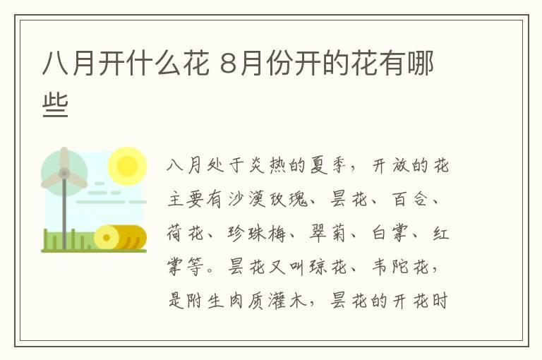 什么东西加热会凝固 加热会凝固的东西是什么