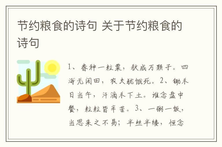 Bd是什么职位 Bd是一个什么职位