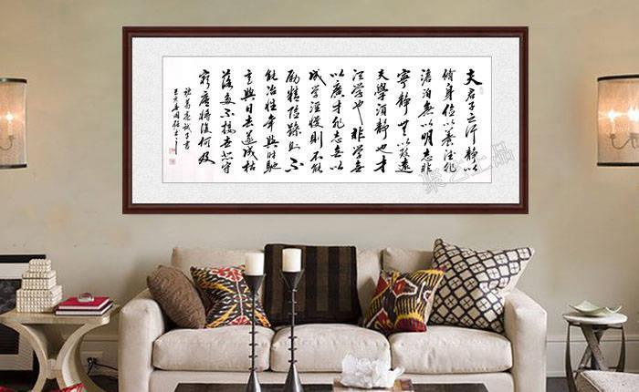 客厅不宜挂的4种画,为什么不能挂“鹿”?