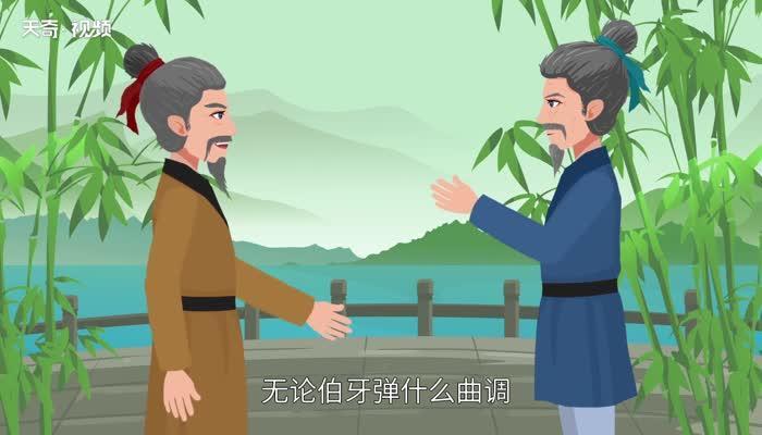 高山流水什么意思 高山流水的意思
