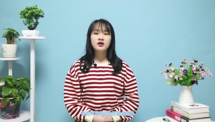 买房子要注意什么 买房需要注意什么