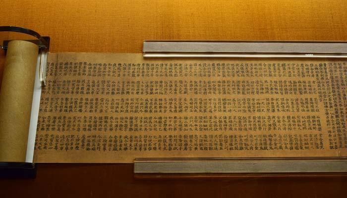杀青是古代工艺中的哪一道工序
