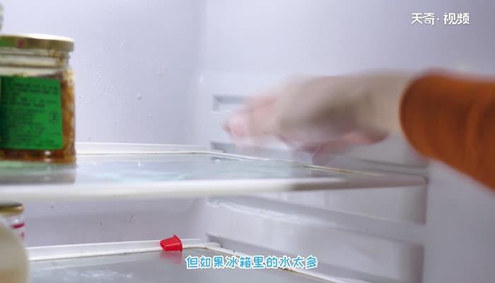 冰箱容易结冰是怎么回事 冰箱中为什么老是会结冰