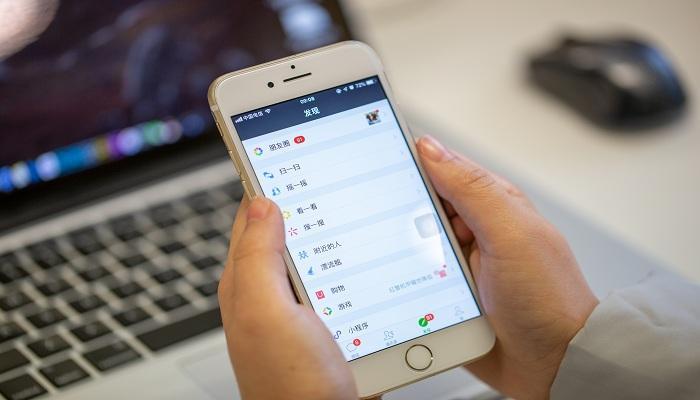 沟通app是什么软件