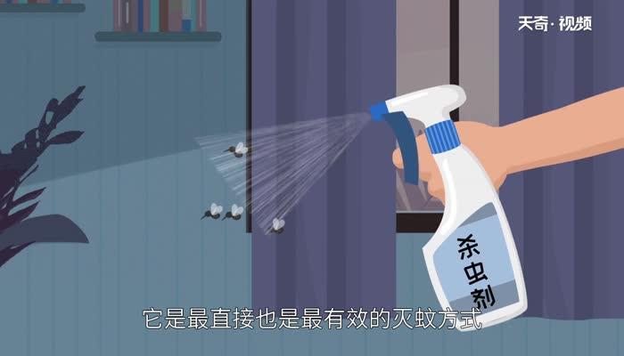 为什么冬天还有蚊子 冬天有蚊子的原因