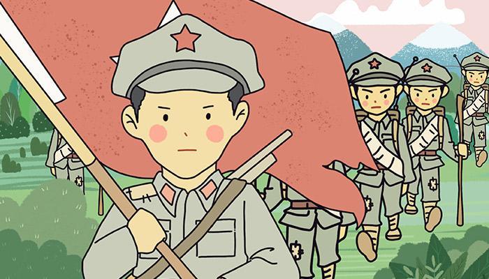 红军长征时间