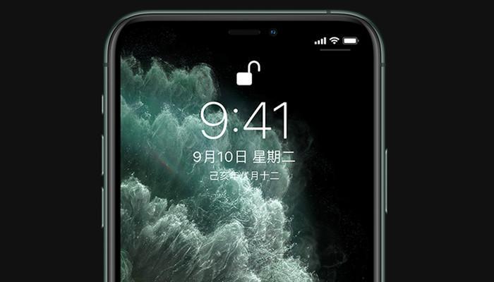 苹果11预售价格