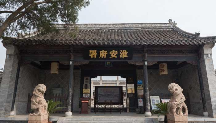宋朝提刑官相当于现在什么官