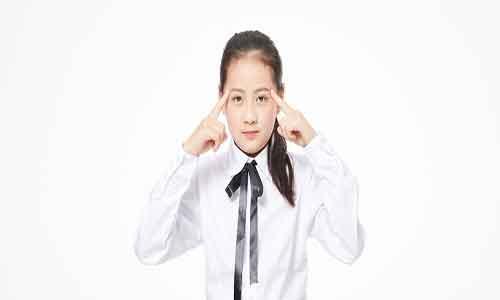 护眼小妙招