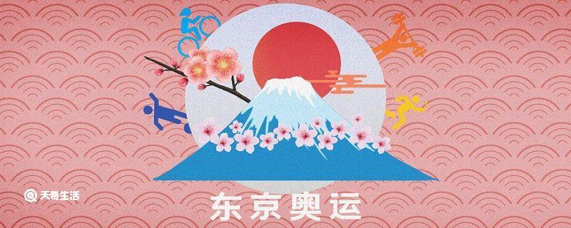 残奥会和奥运会的奖牌一样吗