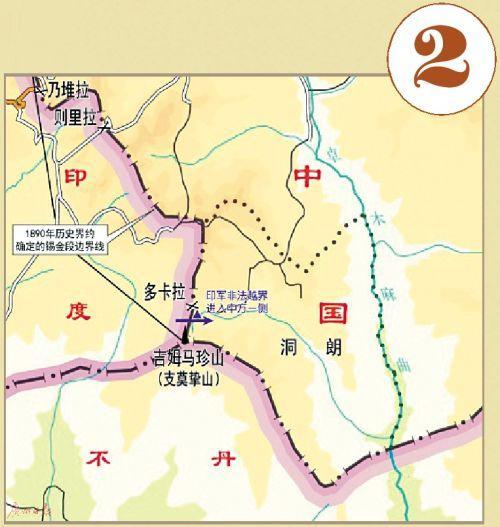 去不丹必买的特产东西有哪些?
