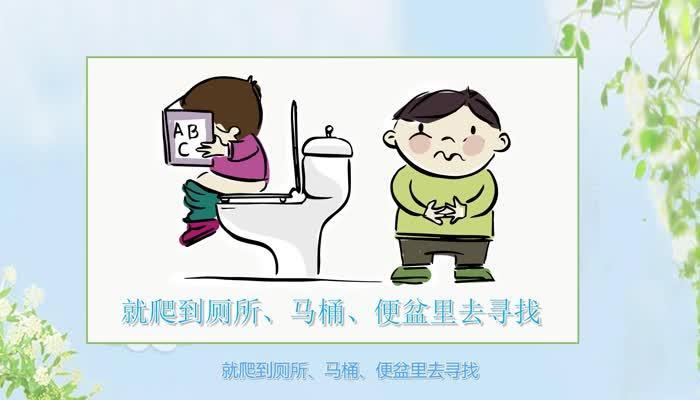 蟑螂的危害 蟑螂的危害有哪些