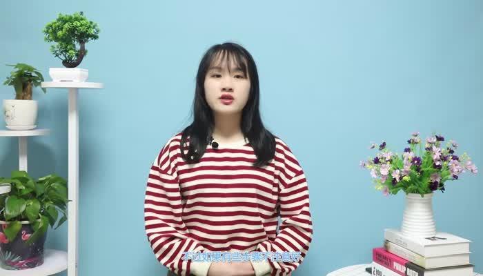 买房子要注意什么 买房需要注意什么