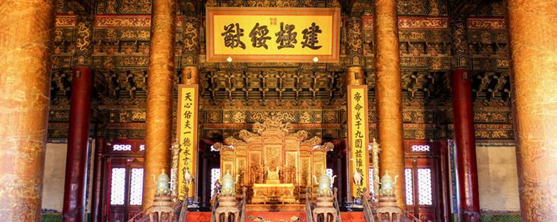 清朝历代皇帝
