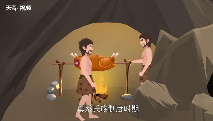 百家姓的由来 百家姓起源