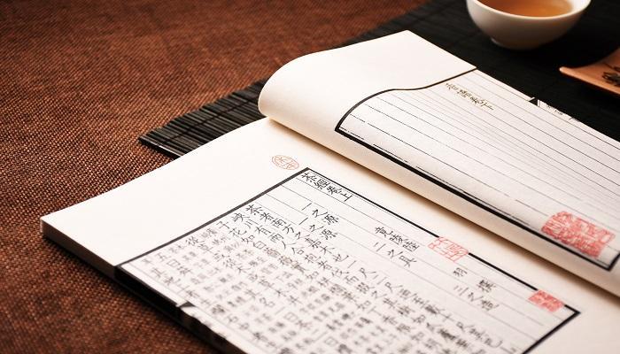 我国古代藏书主要分为哪几大类