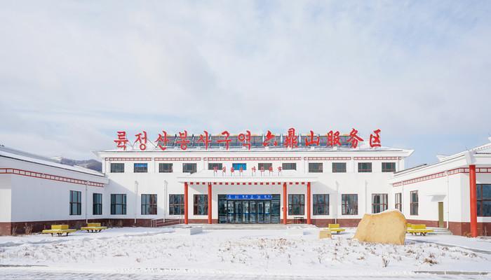 二道河是哪个省哪个市的