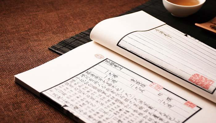 杀青是古代工艺中的哪一道工序