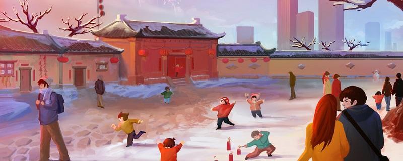 春节的习俗有哪些