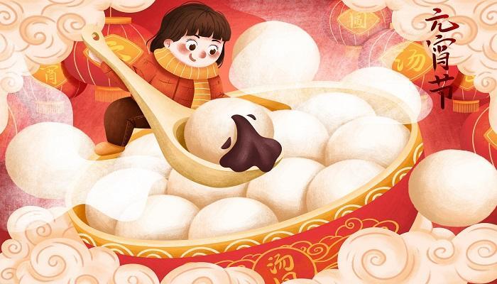 月上柳梢头人约黄昏后是什么节日