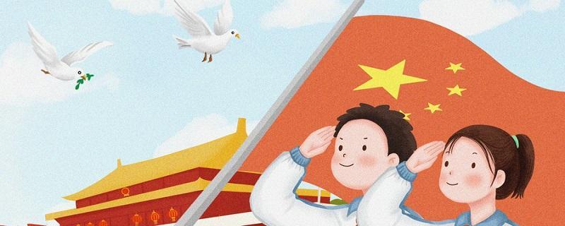 社会主义国家有哪些