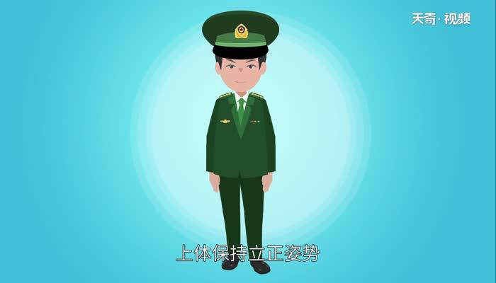 稍息是左脚还是右脚 稍息出哪只脚