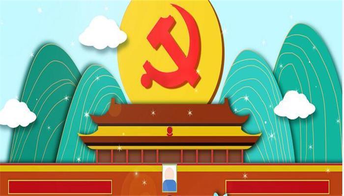 秘密级国家秘密的机构确定为