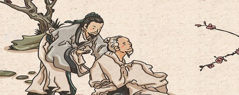 与朋友交 言而有信是什么意思