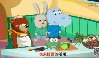 创造与魔法饲喂料怎么做 如何制作