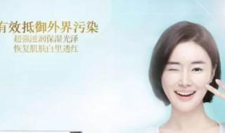 dd霜和隔离霜哪个先用 简述dd霜和隔离霜哪个先用